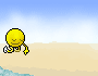 [0063.gif]